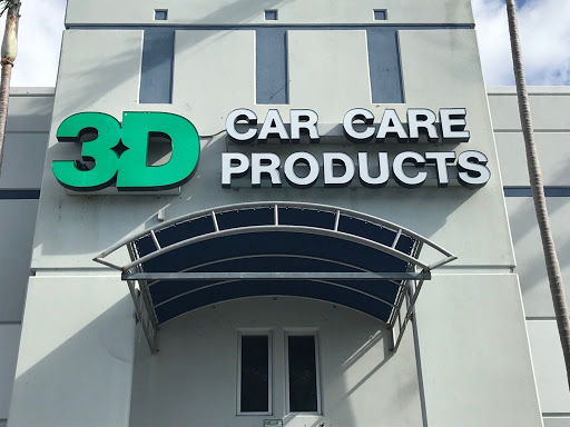 Car Detailing Service «3D Professional Detailing Products», reviews and photos, 3333 NW 167th St, Miami Gardens, FL 33056, USA