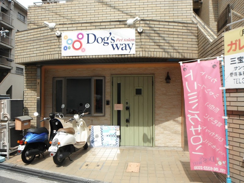 Dog's way(東淀川店)