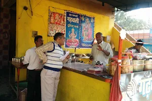 Doon Vaishno Garhwali Tourist Dhaba image