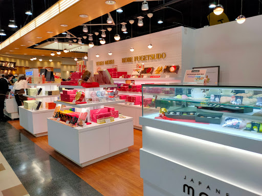 Supermarket «Mitsuwa Marketplace», reviews and photos, 665 Paularino Ave, Costa Mesa, CA 92626, USA