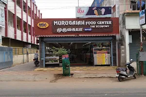 Murugaiah Food Center image