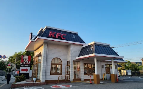 KFC Kanazawa kitayasue image