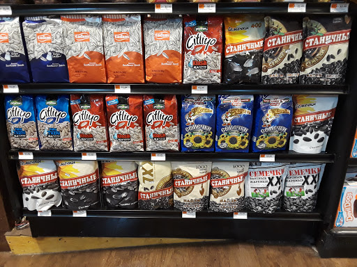 Supermarket «Met Fresh Supermarket», reviews and photos, 9606 3rd Ave, Brooklyn, NY 11209, USA