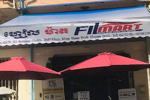 Filmart Trading & FilCam Bayad Center image