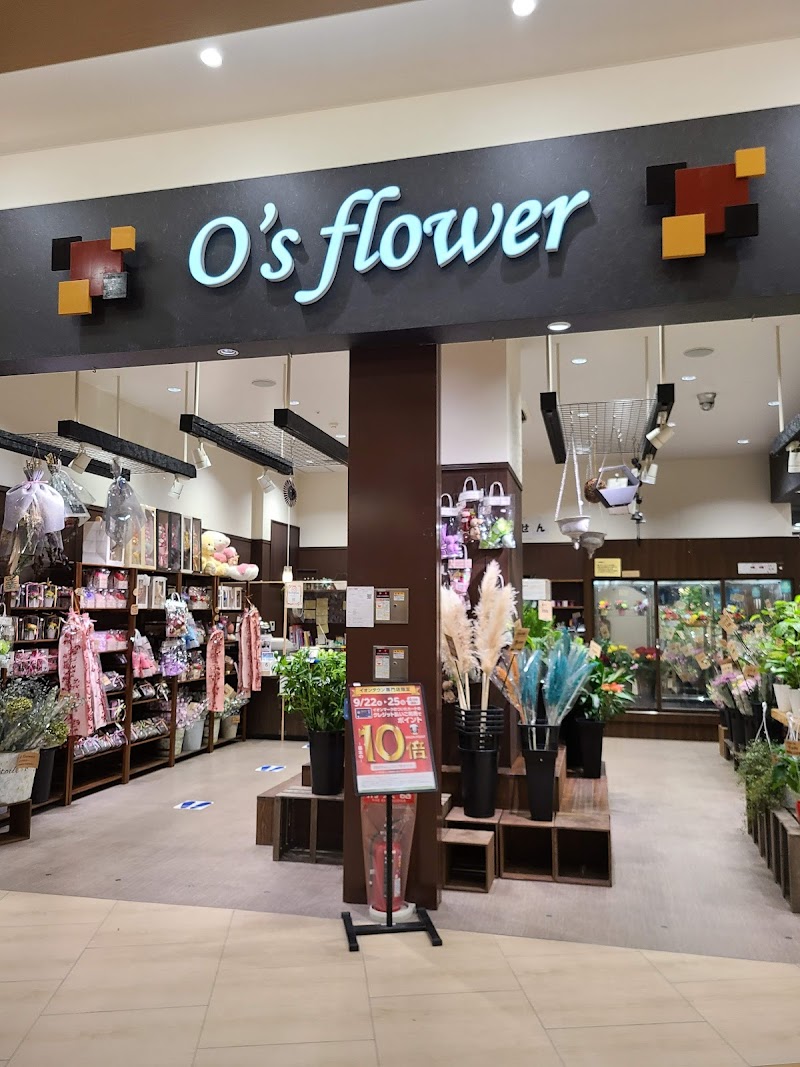 O's flower オズフラワー イオンタウン姶良店