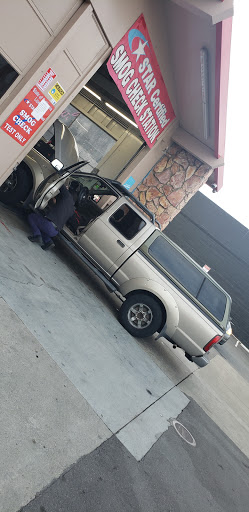 South City Star Smog Test Only image