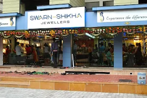 Swarn Shikha Jewellers image