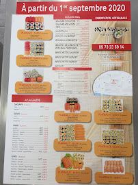 Menu / carte de Traiteur NEM WASABI à Romans-sur-Isère