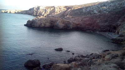 Photos of parc calabonita