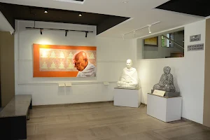 Guru Kahan Art Museum image