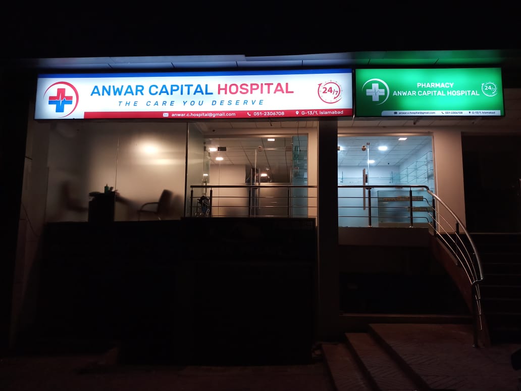 Anwar Capital Hospital Pharmacy