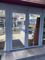 Магазин за спортни обувки (Sports Shoes Shop)
