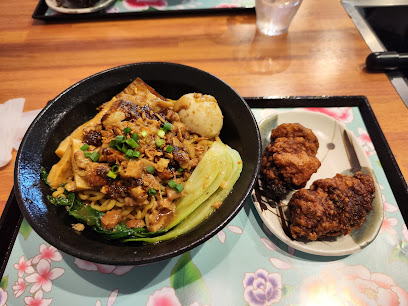 台湾食堂 滷肉飯 （ルーローハン）