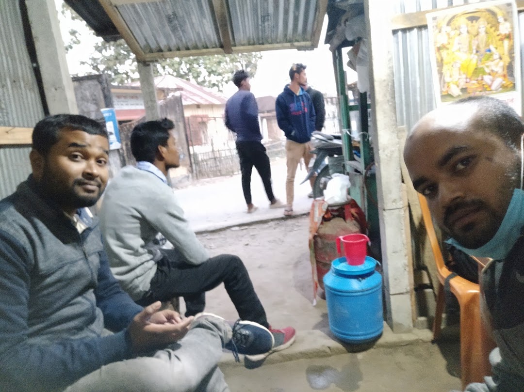 চইমিনের দোকান