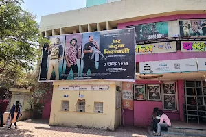 Dnyaneshwar Theatre image