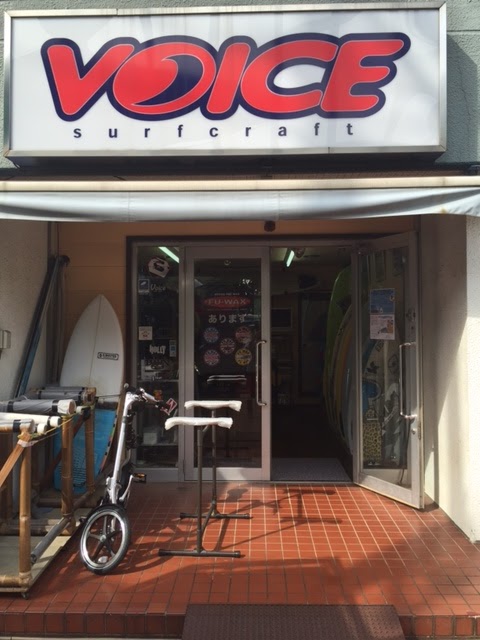 VOICE SURFCRAFT/ボイス・サーフクラフト
