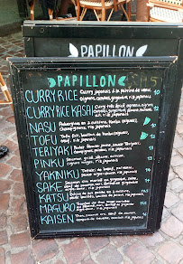 Restaurant japonais authentique Papillon Japan Street - Mouffetard à Paris - menu / carte