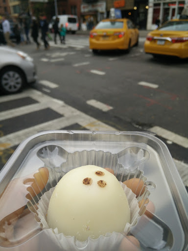 Dessert Shop «Dessert Club, ChikaLicious», reviews and photos, 204 E 10th St, New York, NY 10003, USA