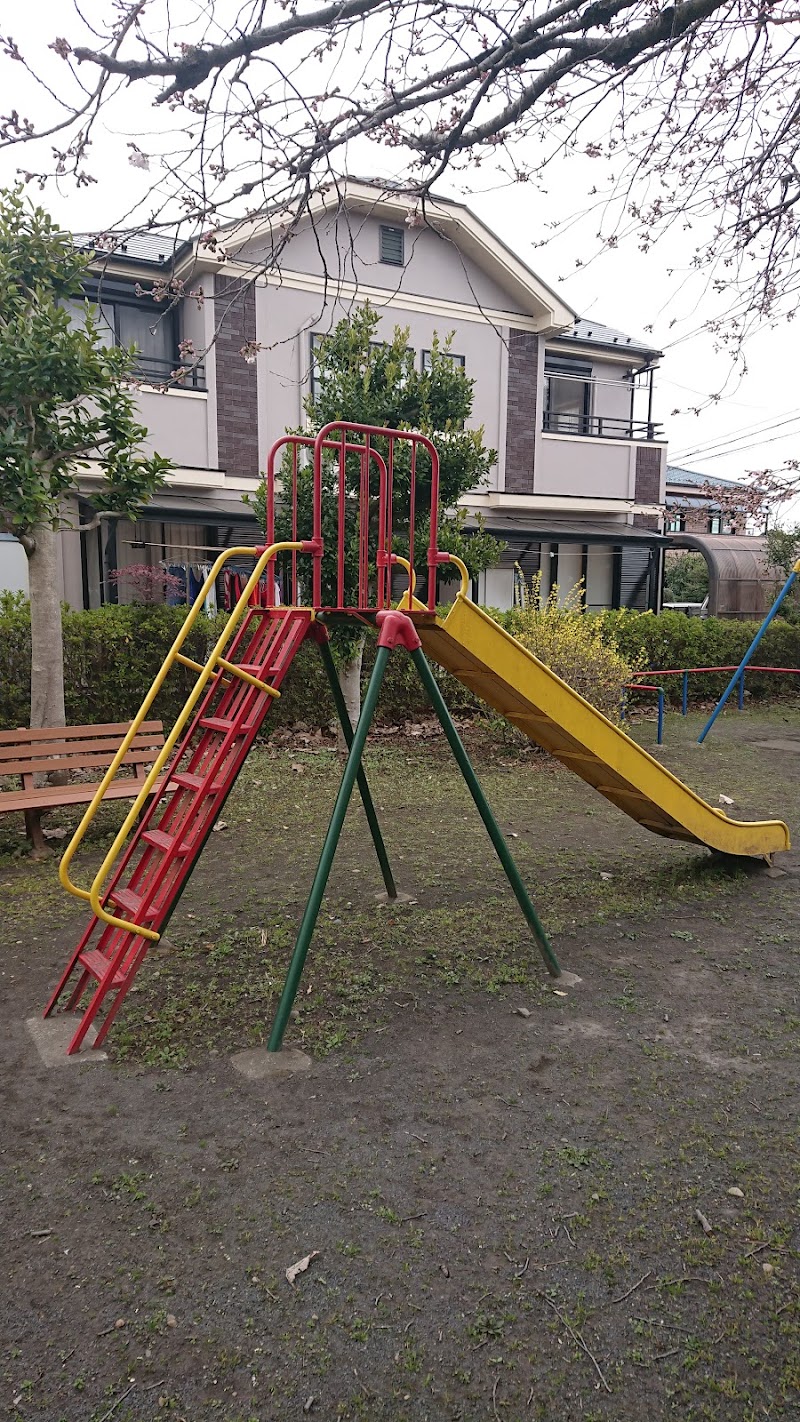 田ノ上児童遊園