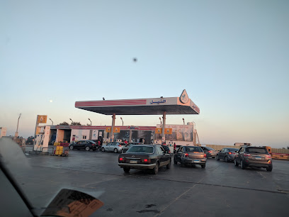 nile gas station