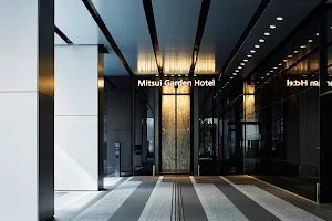 Mitsui Garden Hotel Nagoya Premier image