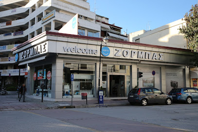 Welcome Stores (ΖΟΡΜΠΑΣ)