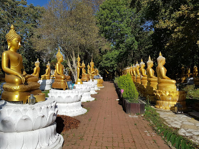 Wat Thammapathip International