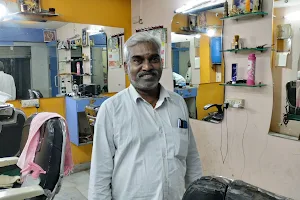 Chandu Hair Saloon image
