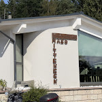 Photo n°1 de l'avis de Germano77. fait le 03/09/2023 à 09:49 sur le  MASO MITTERECK à Folgaria