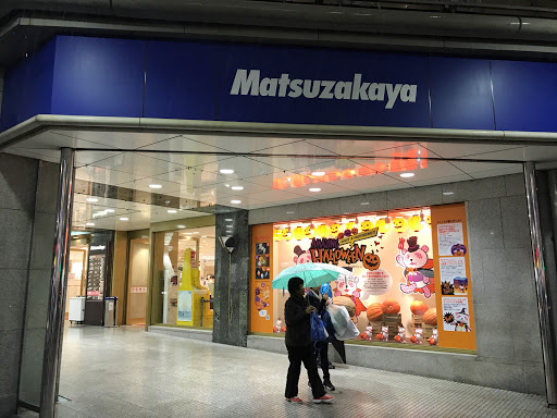 Matsuzakaya Ueno Store