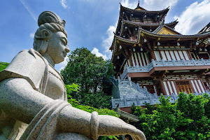 Khanh An Monastery image