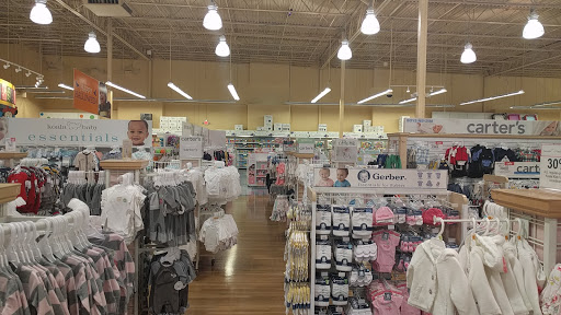 Baby Store «Babies
