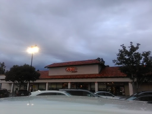 Grocery Store «Ralphs Fresh Fare», reviews and photos, 25930 McBean Pkwy, Valencia, CA 91355, USA