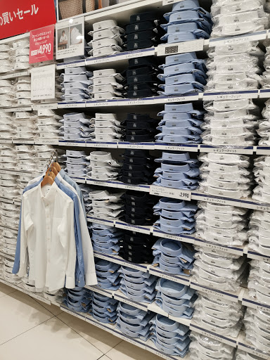 Stores to buy men's jeans Tokyo