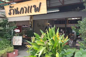 ร้านกาแฟ Raan cafe image