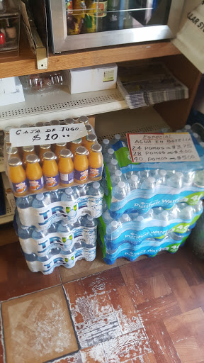 Variety Store «Sara Dollar Discount», reviews and photos, 2200 SW 16th St # 102, Miami, FL 33145, USA