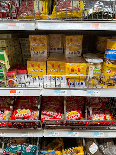 Asian Grocery Store «New York Mart», reviews and photos, 10065 Sunset Strip, Sunrise, FL 33322, USA