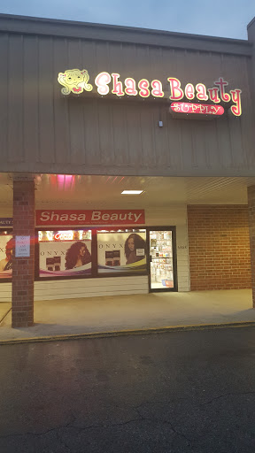 Shasa Beauty Supply, 6868 Garners Ferry Rd, Columbia, SC 29209, USA, 