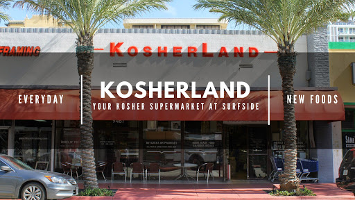 KOSHERLAND, 9467 Harding Ave, Surfside, FL 33154, USA, 