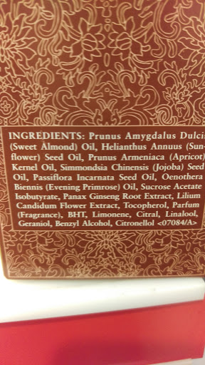 Cosmetics Store «SEPHORA», reviews and photos, 7966 Tysons Corner Ctr D7U, McLean, VA 22102, USA