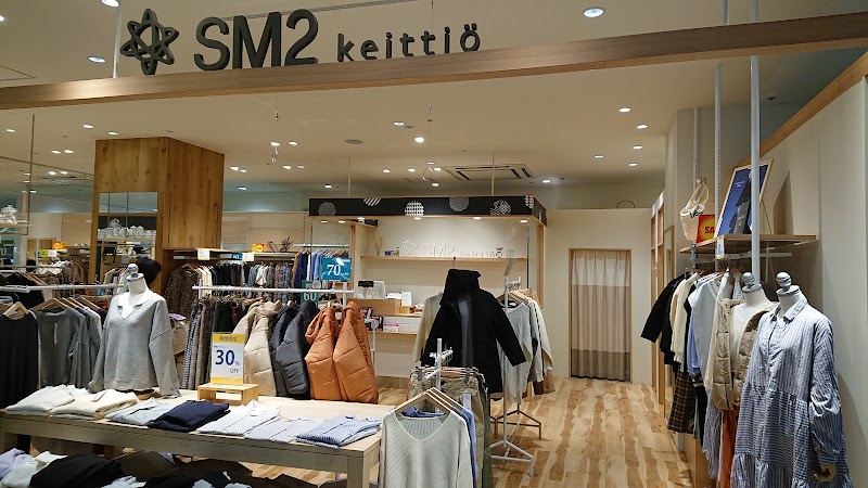 SM2 keittio ゆめタウン下松店