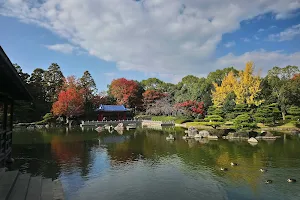 Daisen Park Japanese Garden image