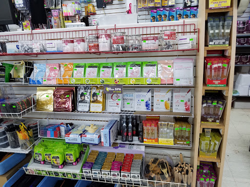 Beauty Supply Store «Sun Beauty», reviews and photos, 9227 Jensen Dr, Houston, TX 77093, USA