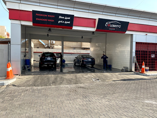 Celebrity’z Car wash – Dammam 