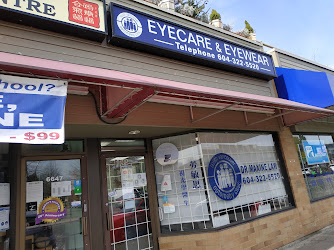 South Vancouver Optometry Clinic