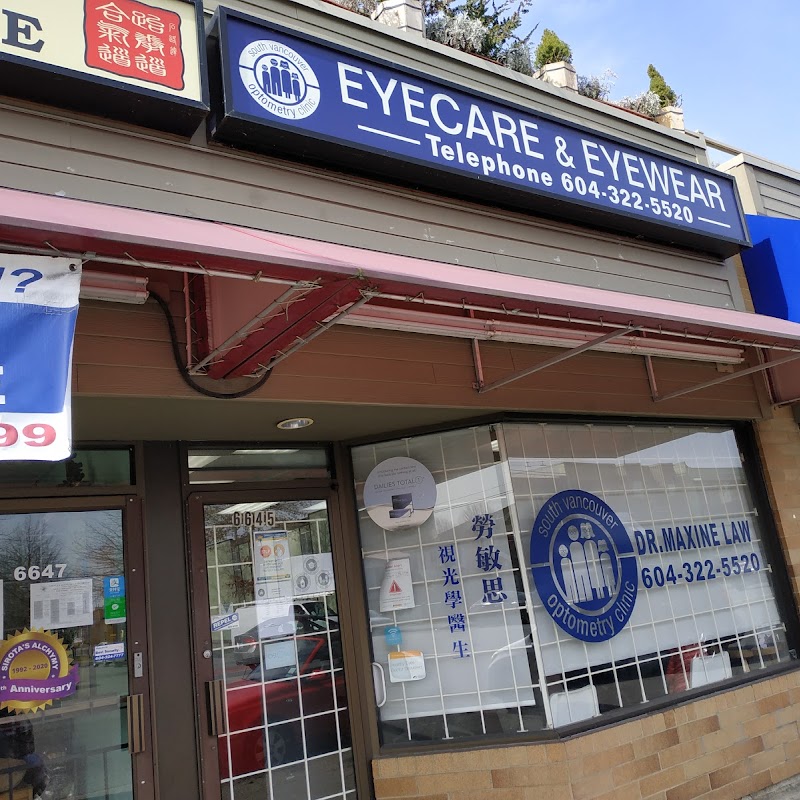 South Vancouver Optometry Clinic