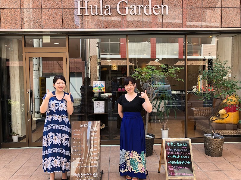 Hula Garden