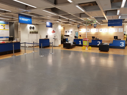IKEA Airport