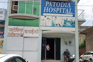 Patodia Hospital image