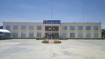 Photos of Hong Leng Huor Dry Port